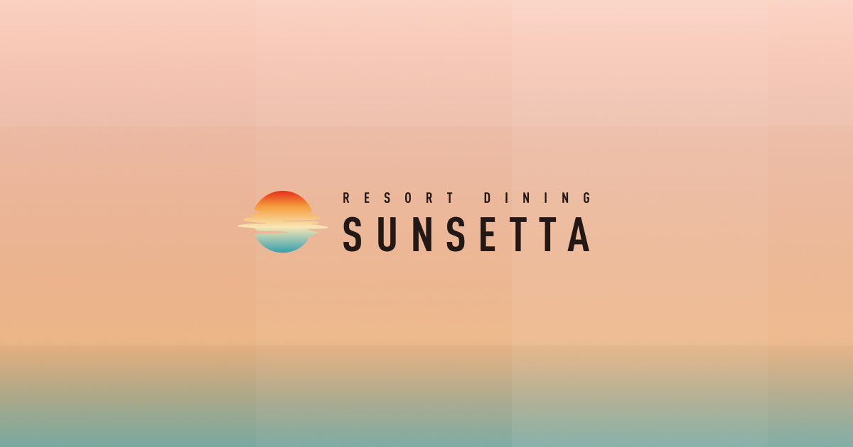 沖縄南国居酒屋 SUNSETTAの外観