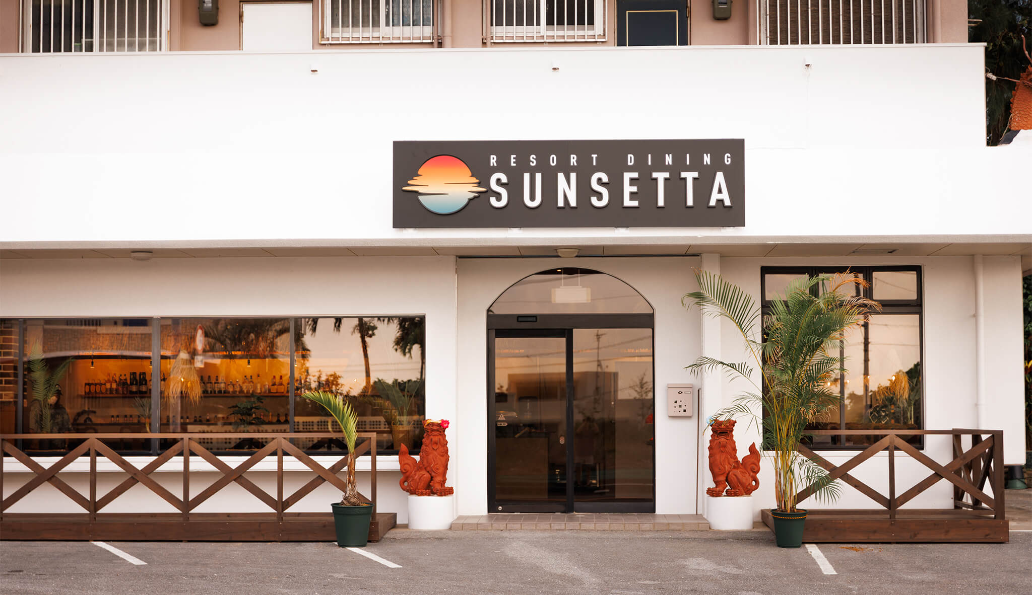 2026年4月27日オープン「SUNSETTA」 サムネイル